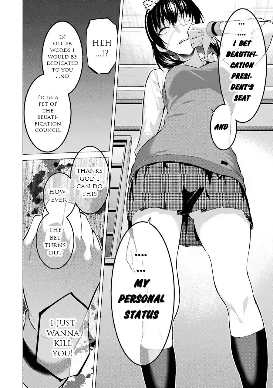 Kakegurui Midari Chapter 13 5